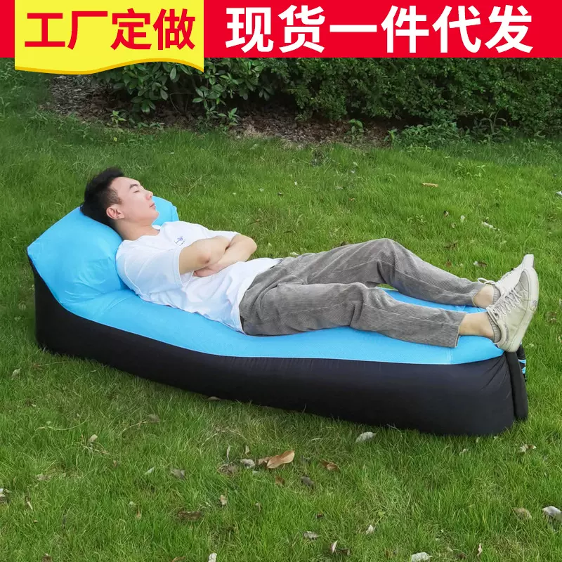 防翻懒人充气沙发午休沙滩空气床水上户外沙发床气垫床防侧翻