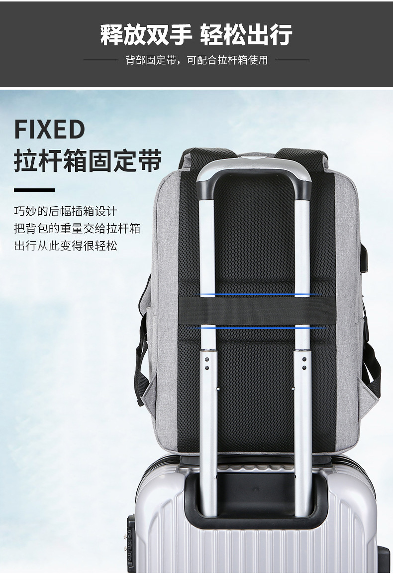 Multi-functional backpack, men's business commuting backpack, USB shoulder computer bag, large-capacity student campus schoolbag undefined