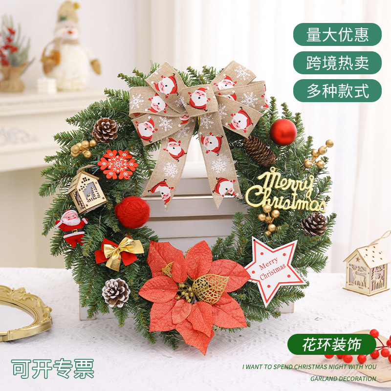 Amazon decoración navideña guirnalda de Navidad puerta colgante decoración centro comercial ventana guirnalda navideña americana luminosa