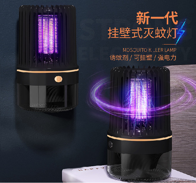 微信截图_20230814213036