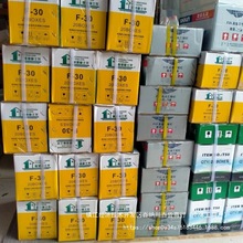  lrľ ֱ  F30 F25 F20 F15 T50 T38