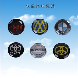 �h��ܛ�zˮ���NӲˮ�����N3M���zˮ���N