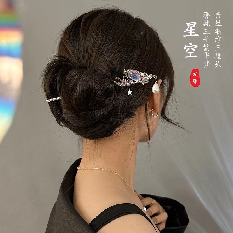 Reprehenderit qui in ea