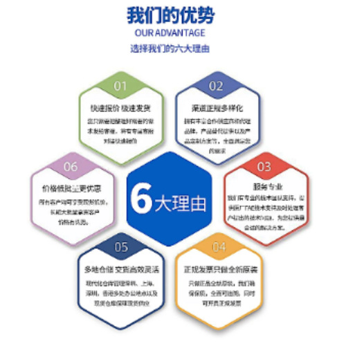 1`MH4EH70R7]P}8UIM6C5M3