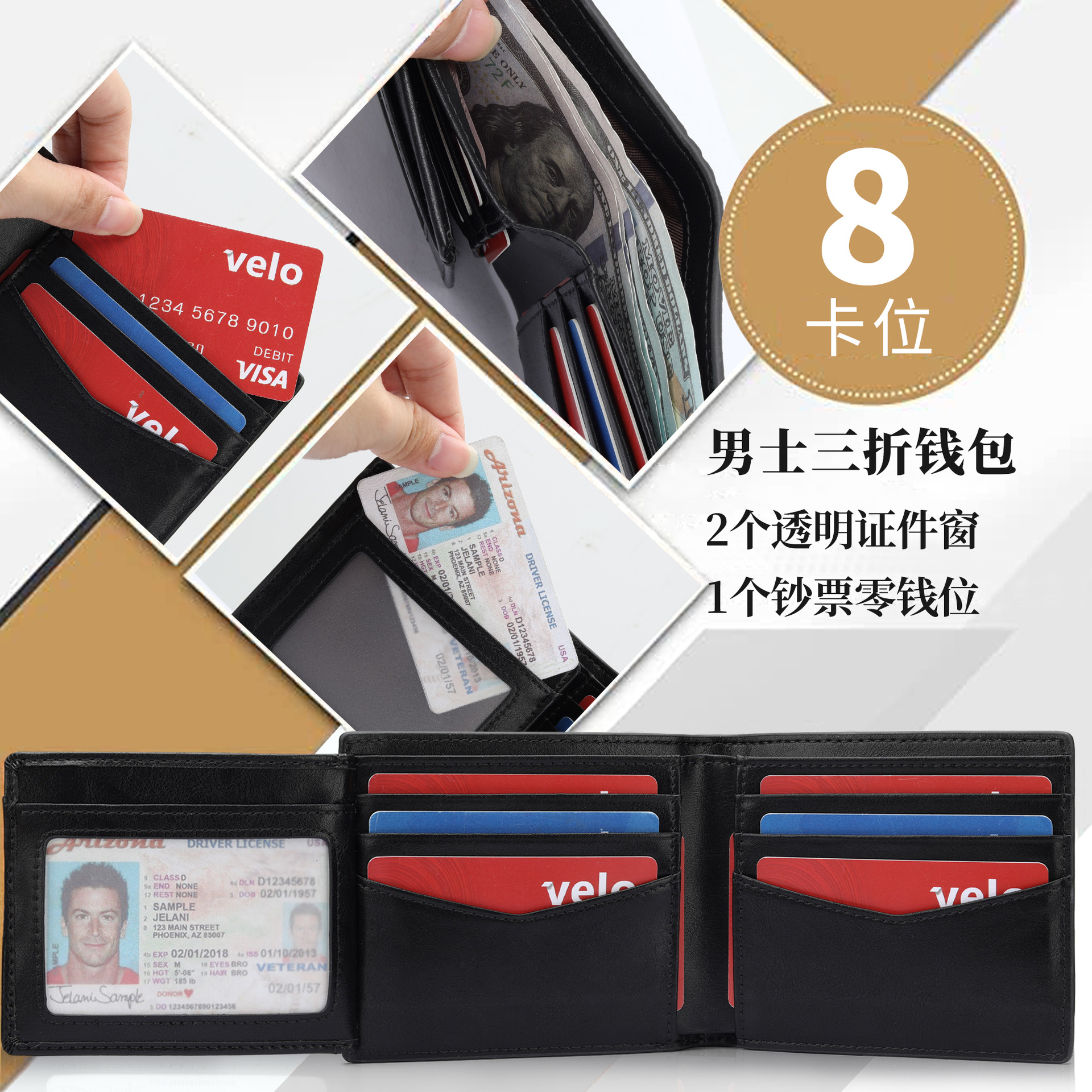 Comercio exterior ligero y delgado, gran capacidad, cartera de tres plegadas, cartera de cuero corta con ventana de identificación, cartera de cuero de vaca de capa superior