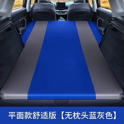Motorcycle trunk, free air mattress SUV universal - plane-chunya-spinning-blue-gray-blue-without-headrest