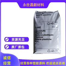 POM ����˹�� N2320-003 �͟� ���g�� �߿��_ ʳƷ�� �ۼ�ȩ