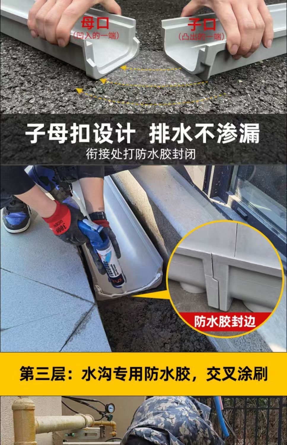 微信图片_20250625192201