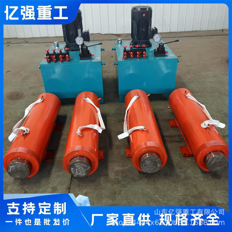 地下管道水钻顶管机非开挖地面钻机横穿路面钻孔机厂家直售