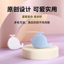 日系洗脸盆溢水口密封盖家用洗手盆侧边孔塞浴室柜水池溢水孔堵头