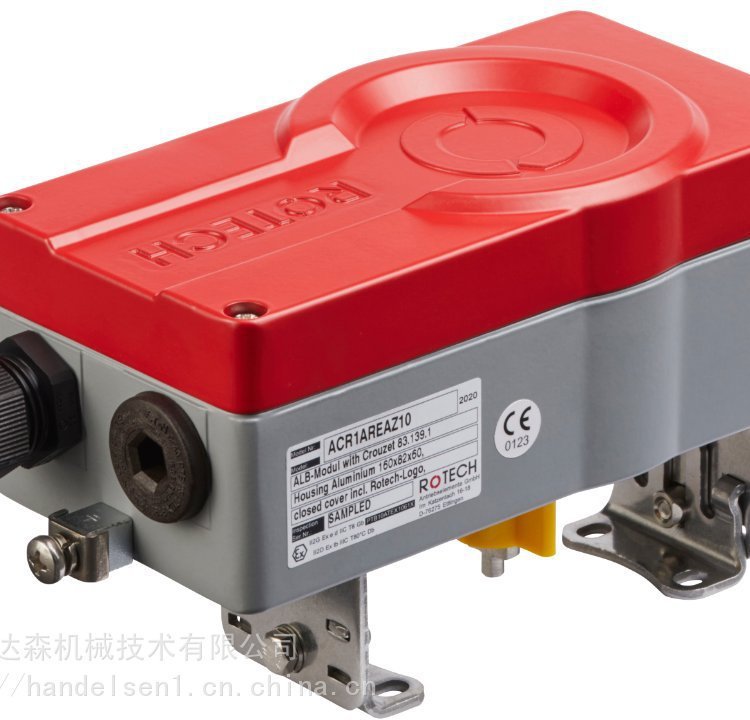 德国ROTECH 限位开关盒 ET系列防护等级为IP65/IP67