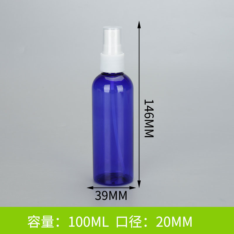 블루 100ml