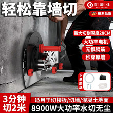 ��Ƶ������ˢ�б߻��ֳ�ʽ�ޱ߻��ֽ�ʯ�Ļ�����ǽ�ڻ����޸��