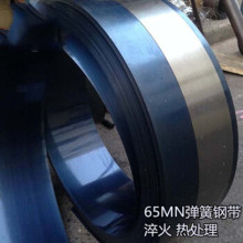 ���|65MN���{ɫ����i䓗l �i䓏�Ƭ SK7��ĥմ���i䓰�