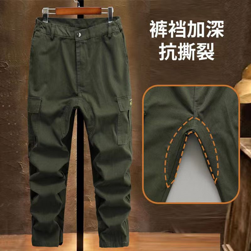 New electric welding men's double-layer work pants wear-resistant anti-scald labor protection building loose trousers construction site work pants New electric welding men's double-layer work pants wear-resistant anti-scald labor protection building loose trousers construction site work pants