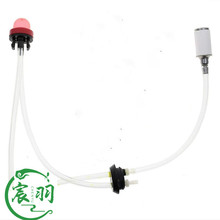 Husqvarna 125B 125BVX化油器空滤器油管 吸油球 燃油滤 2孔座