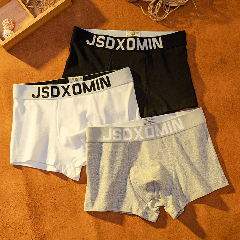 Men's Pure Cotton Boxer Briefs 2021 New Trendy Brand 2022 Antibacterial Men's Trendy Shorts Men's Boxer Briefs Men's Pure Cotton Boxer Briefs 2021 New Trendy Brand 2022 Antibacterial Men's Trendy Shorts Men's Boxer Briefs