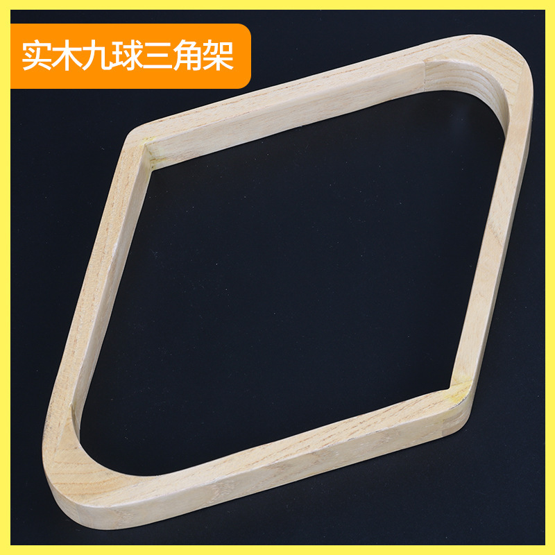 Solid wood nine ball triangle