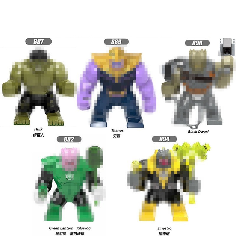 Xh887 Adult Minifigure Xh889 Assembled Xh890 Building Block Minifigure X892 Bagged Kidsren's Toys X894