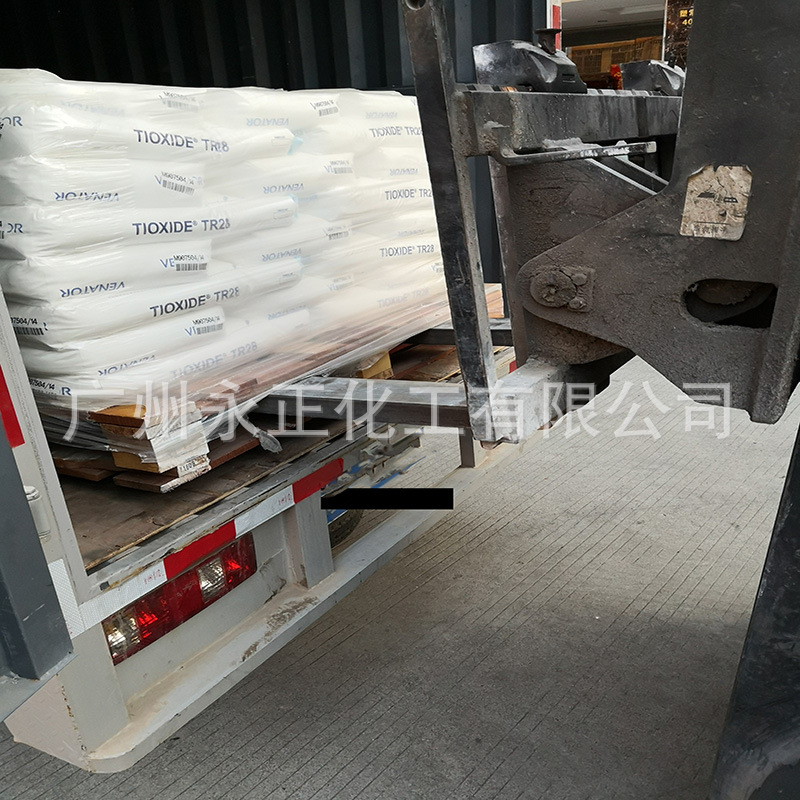 IMG_20191116_165408_1