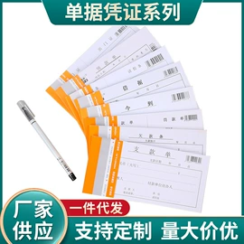 复印纸;描图、绘图纸;圆规