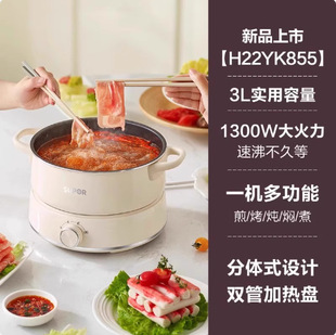 �K�������ö๦������늳�������һ�wС�ͷ��wʽ���� H22YK855A