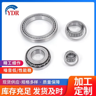 Manufacturer in stock supply 594/592A British non-standard tapered roller bearing car steering gear bearing (Sükan mexanizmi yataqları)