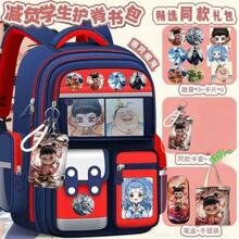 �¿���߸����ħͯ����С�W��������ͯ�p����pؓһ�����꼉�к�