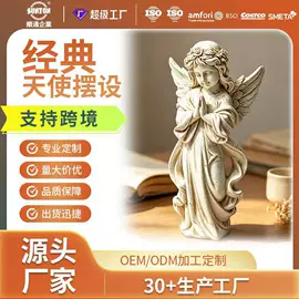树脂工艺品;花盆容器;流水摆件