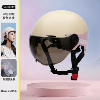 3C certified electric vehicle helmet for Motosiklet kaskı (dəbilqə) - new-national-standard-class-apink-brown-short-mirror-zl-watermark