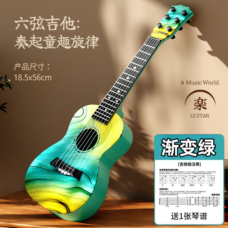 Fábrica de simulación directa ukelele de simulación de los niños guitarra puede jugar iluminación instrumento musical educativo Juguete musical