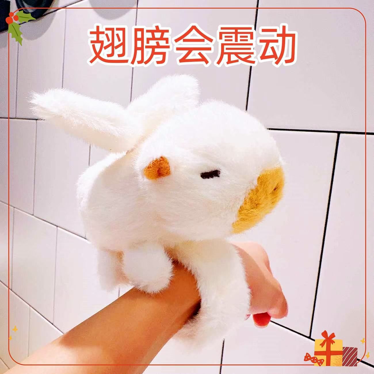 Pulsera de anillo de papa de dibujos animados transfronterizos regalo para niños muñecos de cerdito juguetes de peluche para bodas muñecos de trapo al por mayor