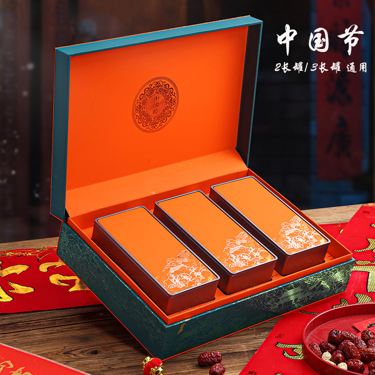 高档茶叶礼盒装红茶岩茶铁观音大红袍金骏眉正山小种摆泡通用空盒