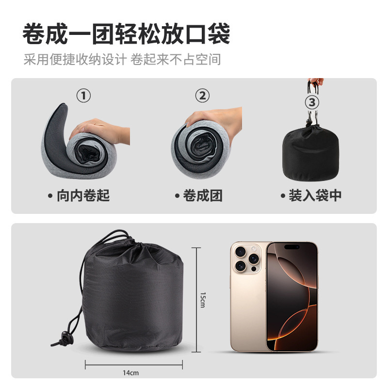 亚马逊热销u型护颈枕旅行便携脖子靠枕旅游出行必备睡觉颈枕批发|undefined