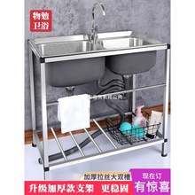 ���]�N��ϴ����304���P�ˮ���p�ۼ���ϴ���莧֧��ϴ��ش�β�