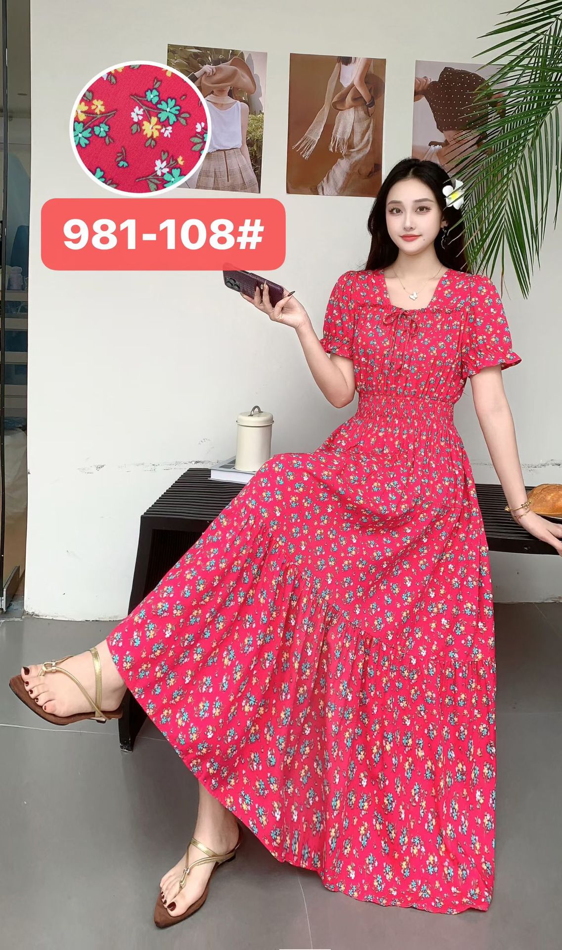 981-108