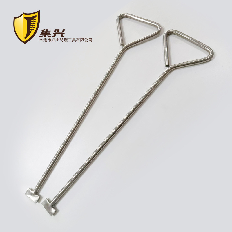 不锈钢三角手柄钥匙井盖钩子卷帘门钩下水道拉货勾子钢丁子钩拉