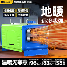 12KWv܇¿ӟ12V24V220VWҎҎͨòůLC