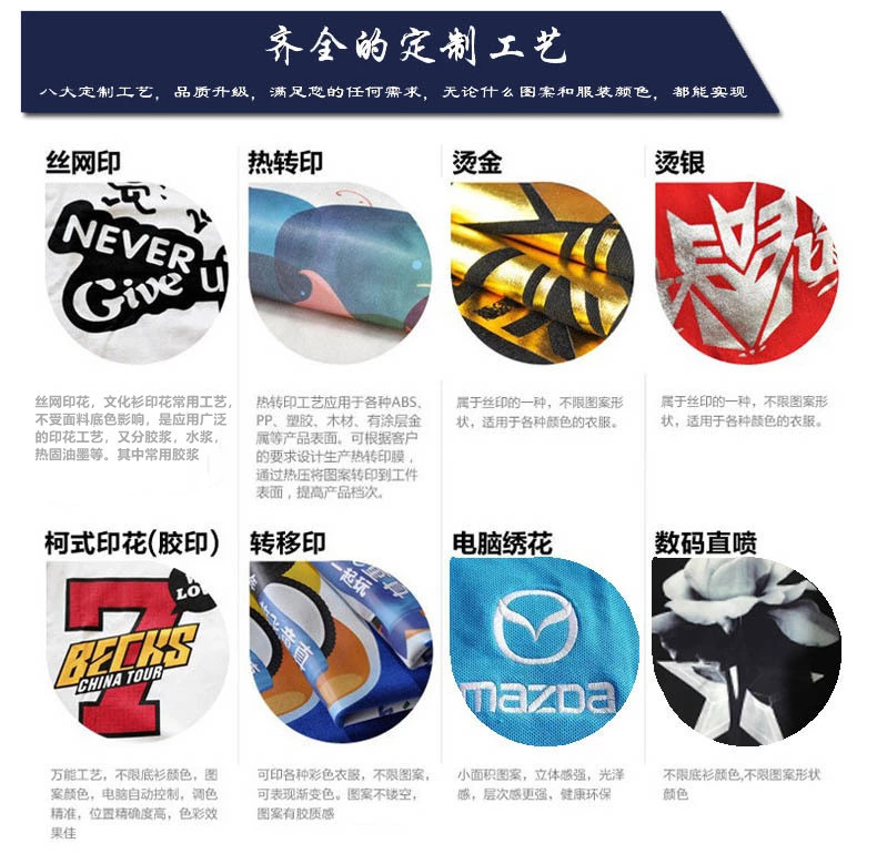 9224482816_1954338510.jpg_