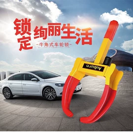 防撞设施;示警桩;其他交通安全