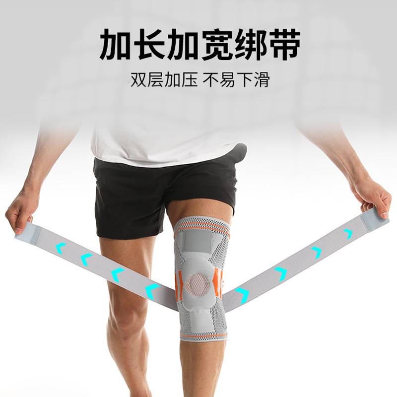 Deportes rótula de las mujeres correa de nylon rótula de silicona ciclismo a prueba de frío primavera soporte rótula menisco transfronterizo al por mayor