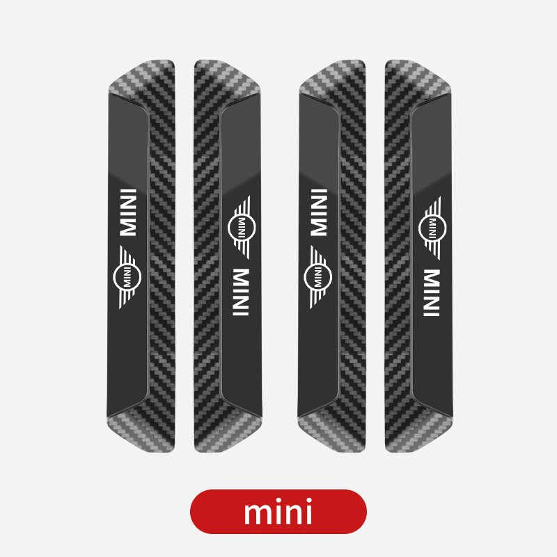 [도어 충돌 방지 스트립] 블랙-MINI