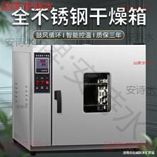 늟�a�ع��L������С�͌���Һ��亸�l�����500�ȸߜع��I����