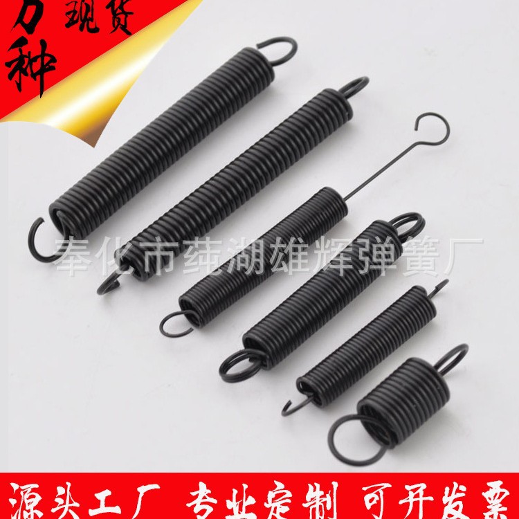 厂家供应各种尺寸拉伸拉力弹簧 中耳现货双钩拉簧  机械拉王 拉簧