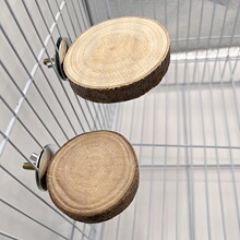 �ɑҒ��Bվ̨ �W�^��֦�}���۴���ԭľ��̨��ϢС����ߏS�����l