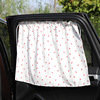 automobile Sunshade Sunscreen heat insulation Visor Window baby shading Artifact Sucker Cartoon vehicle curtain