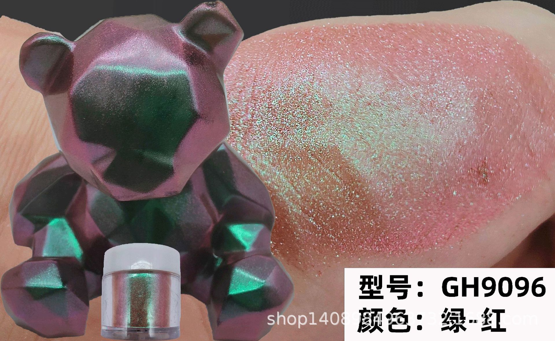 5096合集.gif