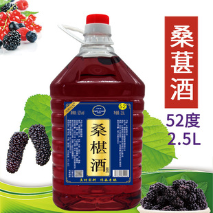 ɣ�ؾ�52��ɣ�������ɣ驾�ԭᄸ߶ȹ��ӾƏS��ֱ�N���l2500ML