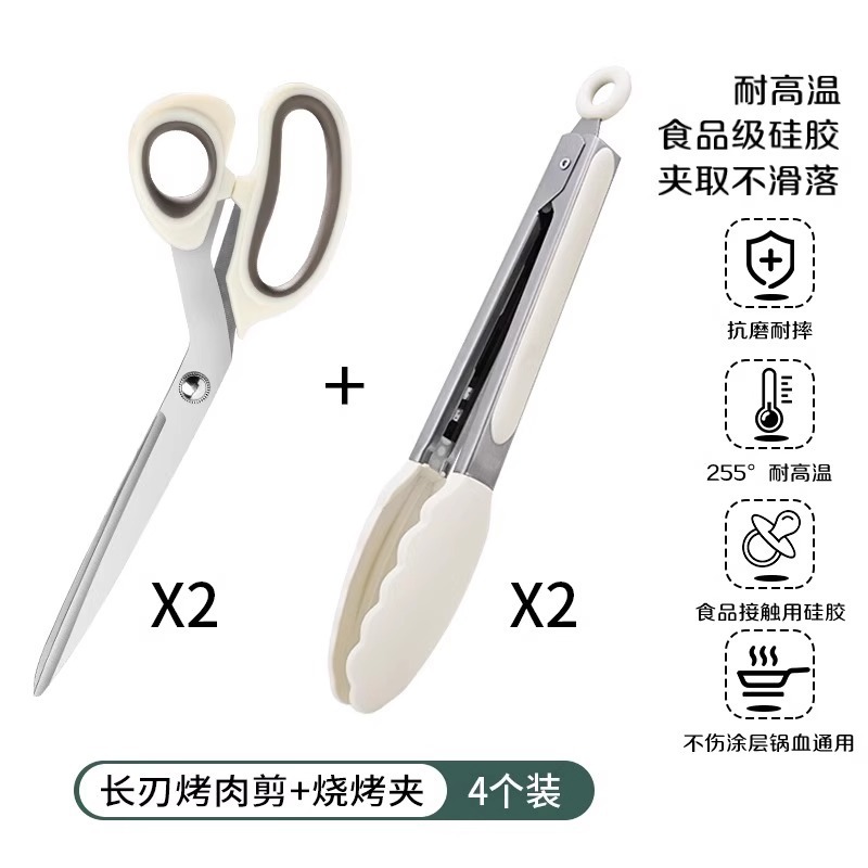 Alimentos de cocina resistentes a altas temperaturas fritos de acero inoxidable filete frito de cocina frito colchón clip de alimentos clip de horno