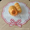Белый, красная вышивка